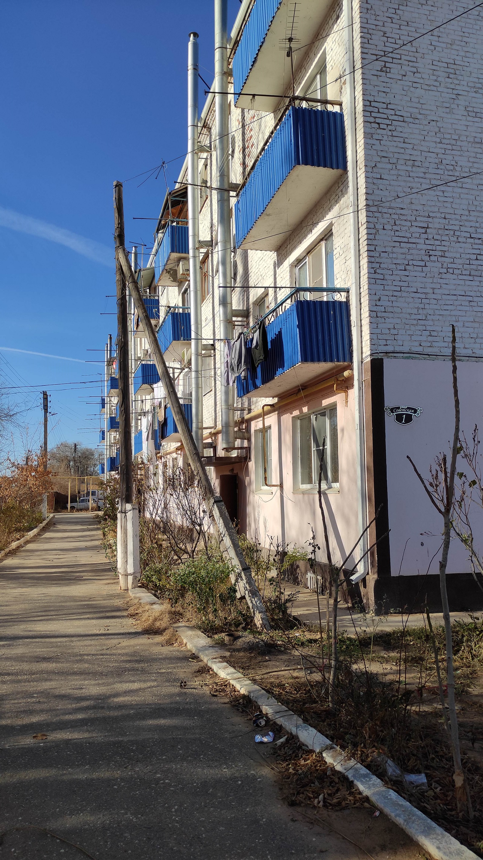 Николаевка советский. Село Вишенное Белогорского района. Белогорск Крым Вишенное. Село Вишенное Белогорского района Крым. Хутор Протоцкий Краснодарский край.